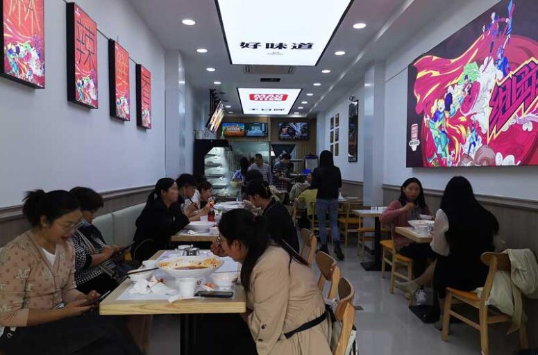 川魂帽牌貨冒菜加盟