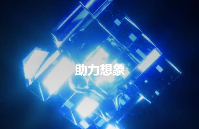 罗布乐思3D少儿编程