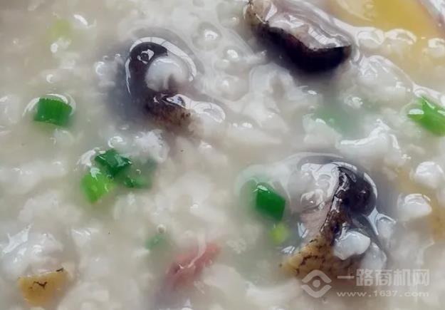 杜中記和氣粥鋪