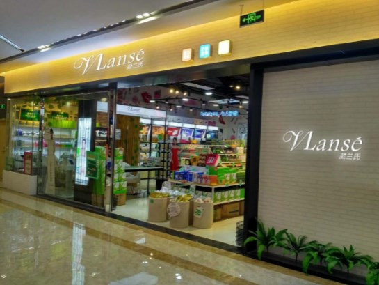 小资生活加盟 小资生活加盟