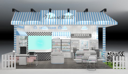 小资生活 小资生活