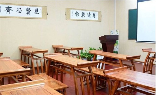 神尔国学教育
