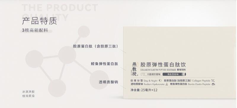 燕教授加盟 燕教授加盟