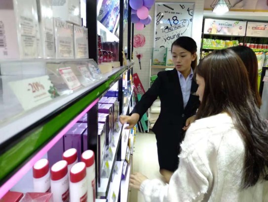 小资生活加盟 小资生活加盟