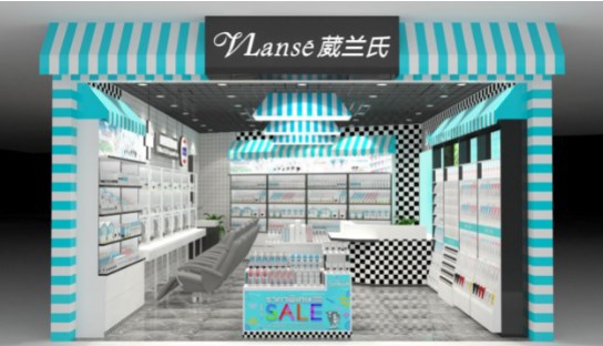 小资生活 小资生活