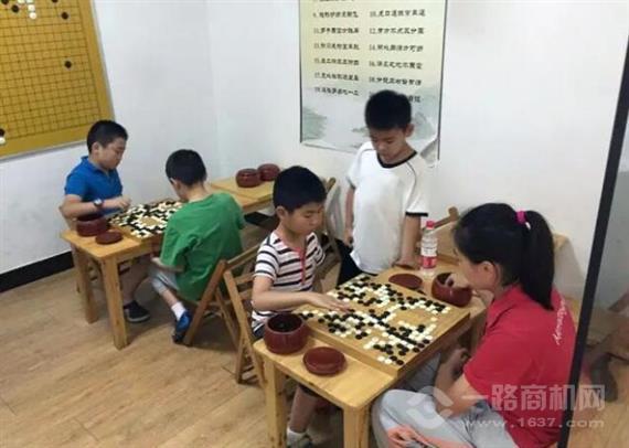 本格围棋俱乐部