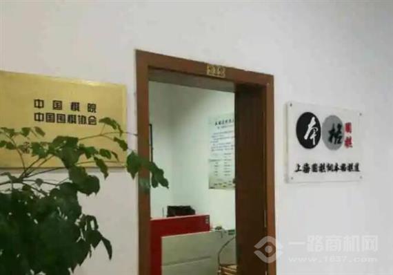 本格围棋俱乐部