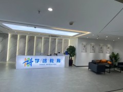 國企學(xué)咨教育