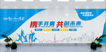 國企學(xué)咨教育