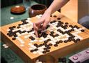 博弈围棋教育