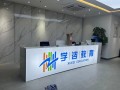 国企学咨教育