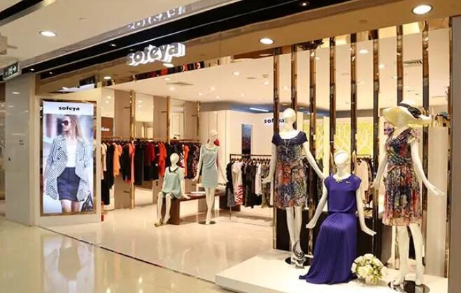 Sofeya女裝加盟