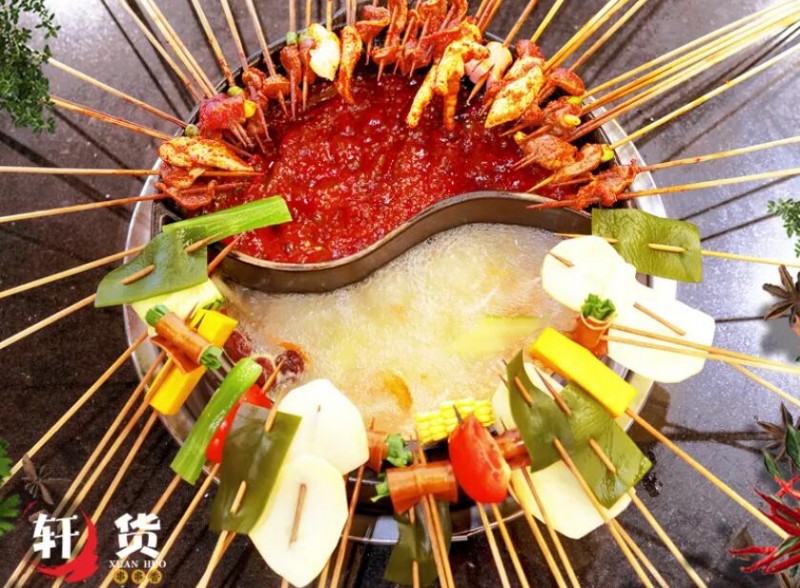 轩货串串香加盟