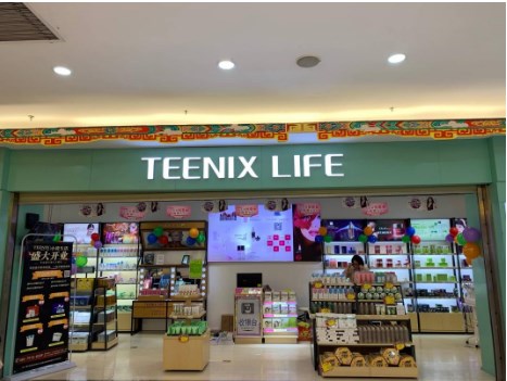 小资生活加盟 小资生活加盟