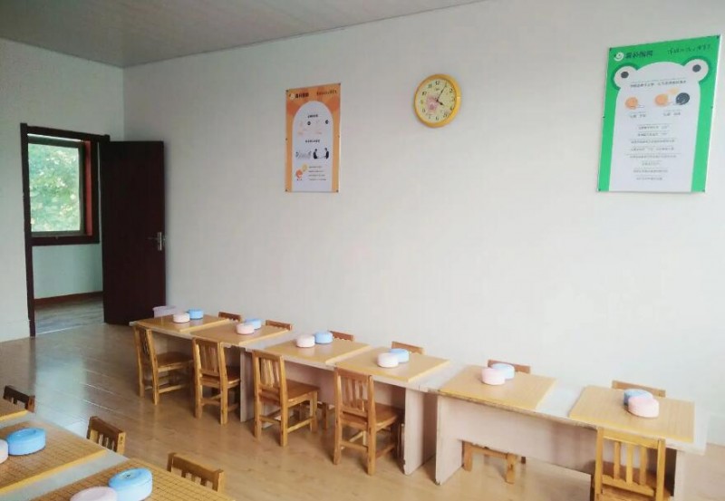 真朴儿童围棋 真朴儿童围棋