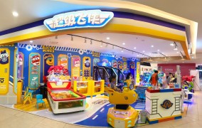 樂伴寶貝超級飛俠體驗店