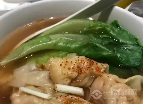 文泉記澳門粥面莊