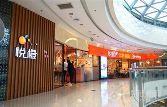 悦橙牛排披萨自助