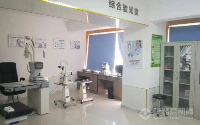 靓晶晶视力恢复