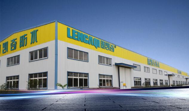 朗凯奇加盟 朗凯奇加盟