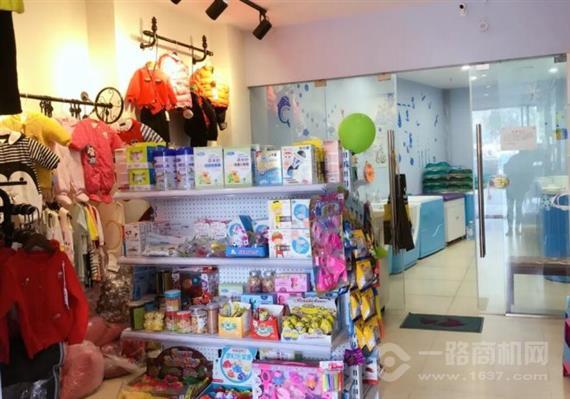 宝宝岛母婴用品