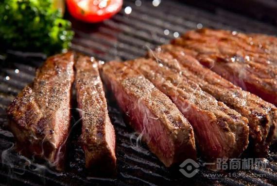 阿尔萨斯牛排