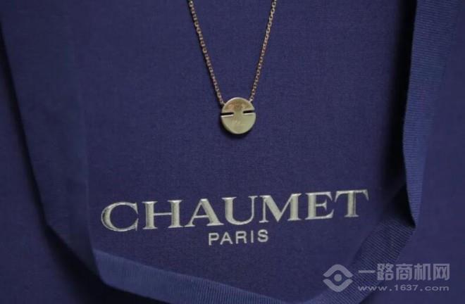chaumet珠寶首飾