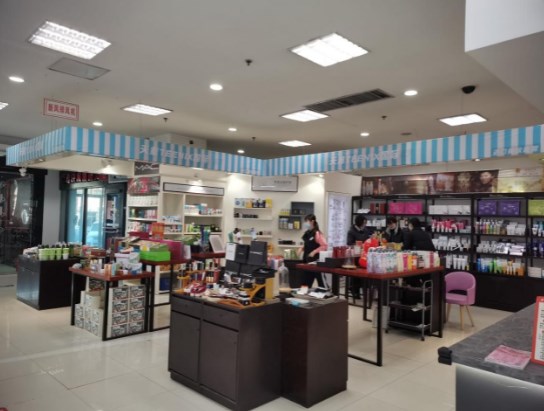 小资生活 小资生活