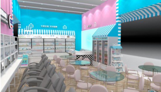 小资生活加盟 小资生活加盟