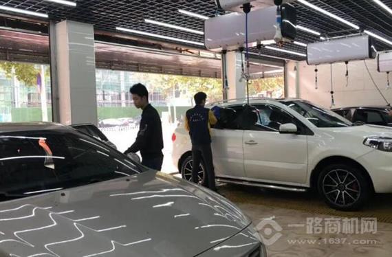 车行健汽车美容