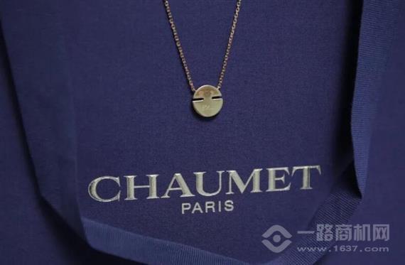 chaumet珠宝首饰