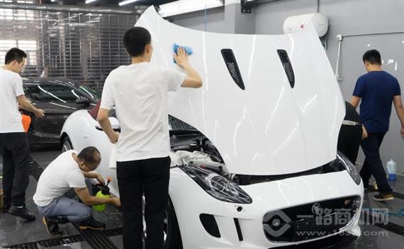 车行健汽车美容