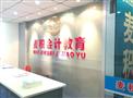 麦积会计培训