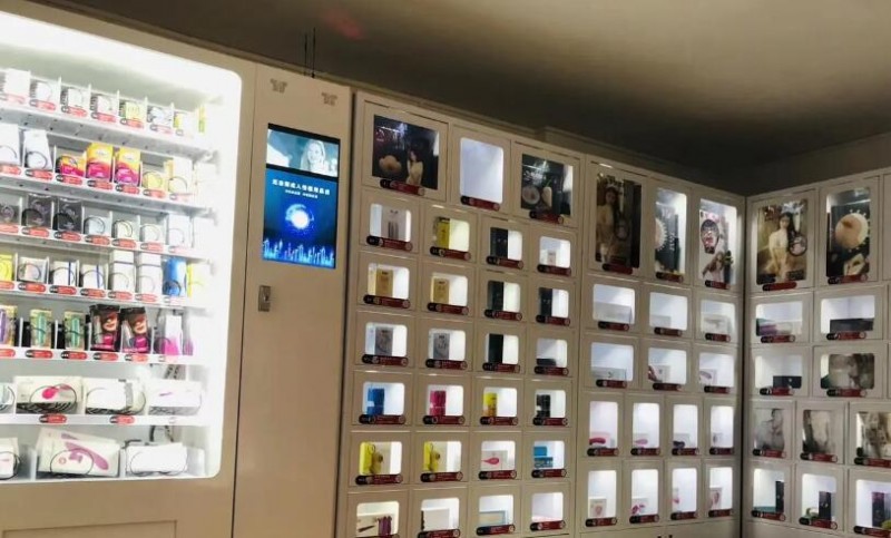 俏佳人成人用品