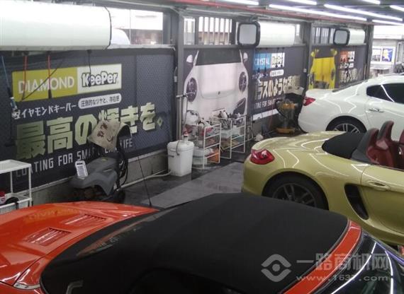 keeper汽车美容