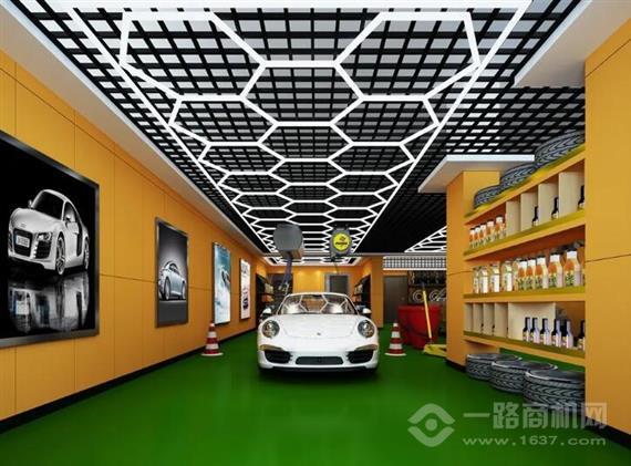 车享来汽车美容快修