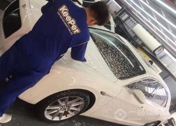 keeper汽车美容