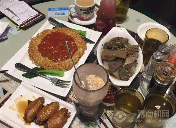 潮庭港式茶餐厅