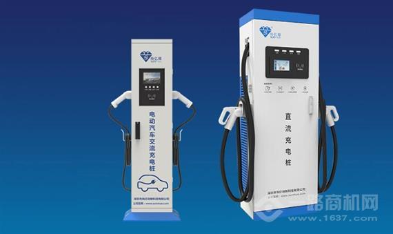 尚亿源电动车充电站