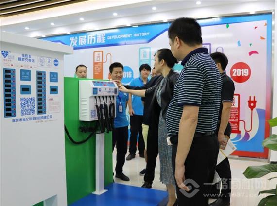 尚亿源电动车充电站