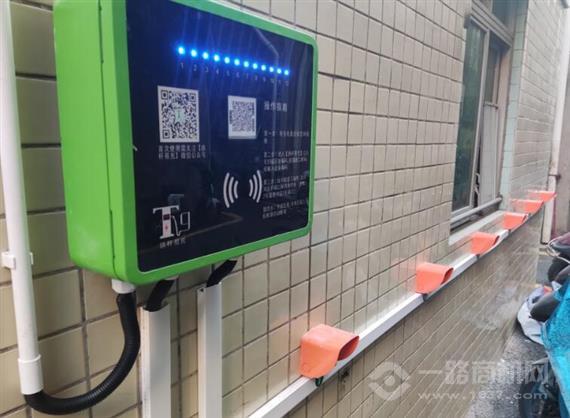 铁杆易充电动自行车充电站