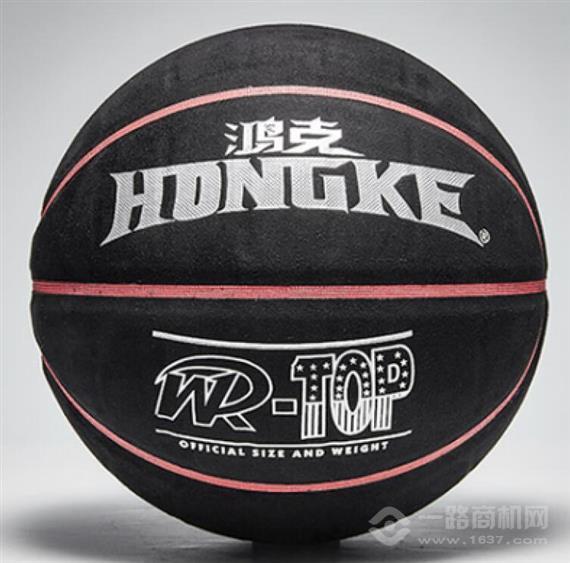鸿克篮球