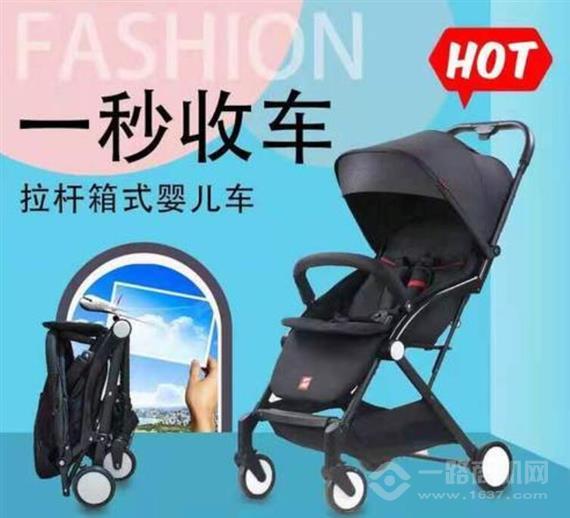 圣得宝婴儿用品