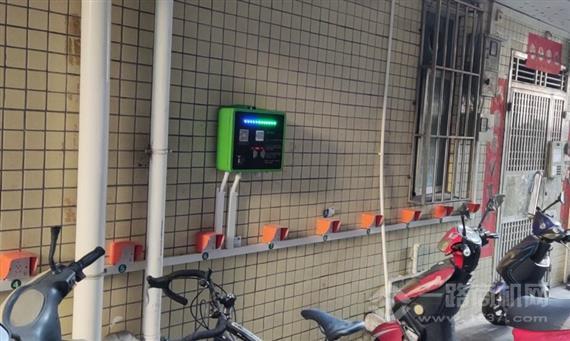 铁杆易充电动自行车充电站