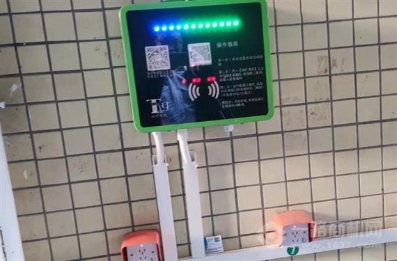 铁杆易充电动自行车充电站