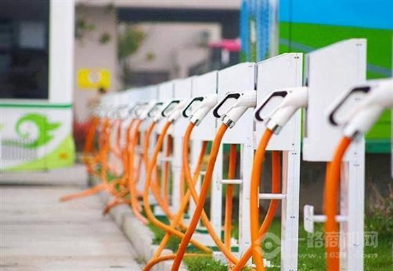 亲桔充电桩