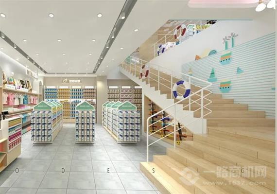 ofb-only for bab母婴店