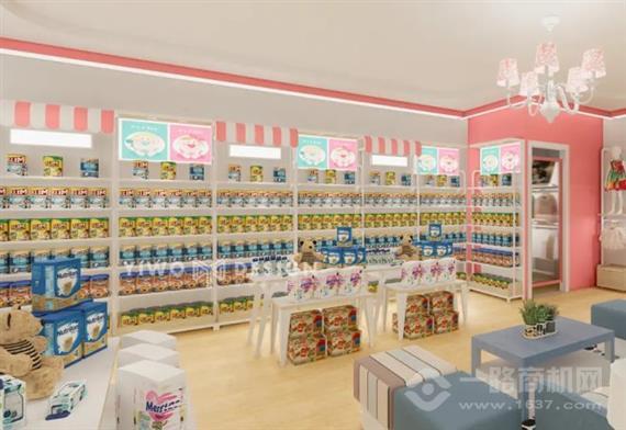 ofb-only for bab母婴店