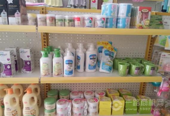 ofb-only for bab母婴店