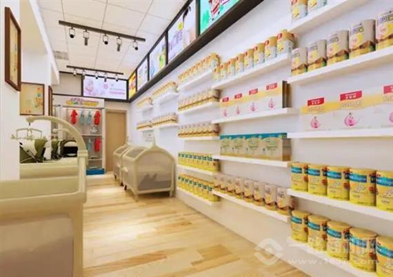 鼎爱母婴生活馆